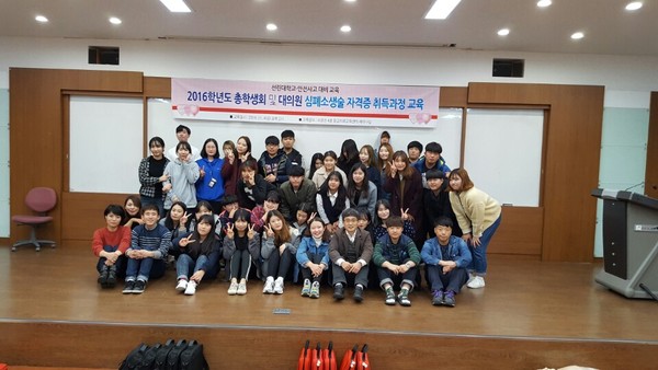 사진자료.jpg