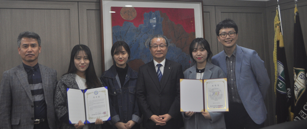 학술상 기념사진.jpg