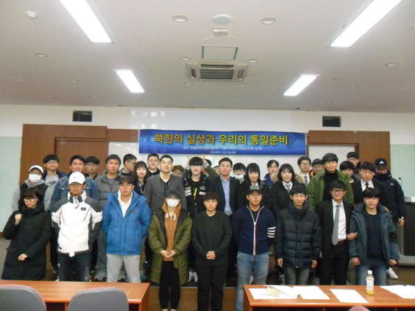 진로특강2.JPG