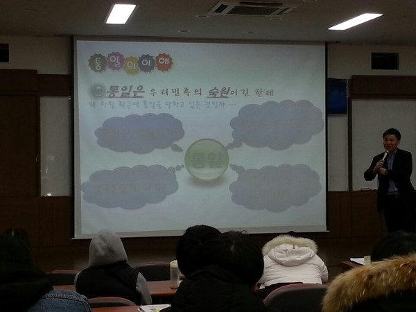 진로특강3.jpg