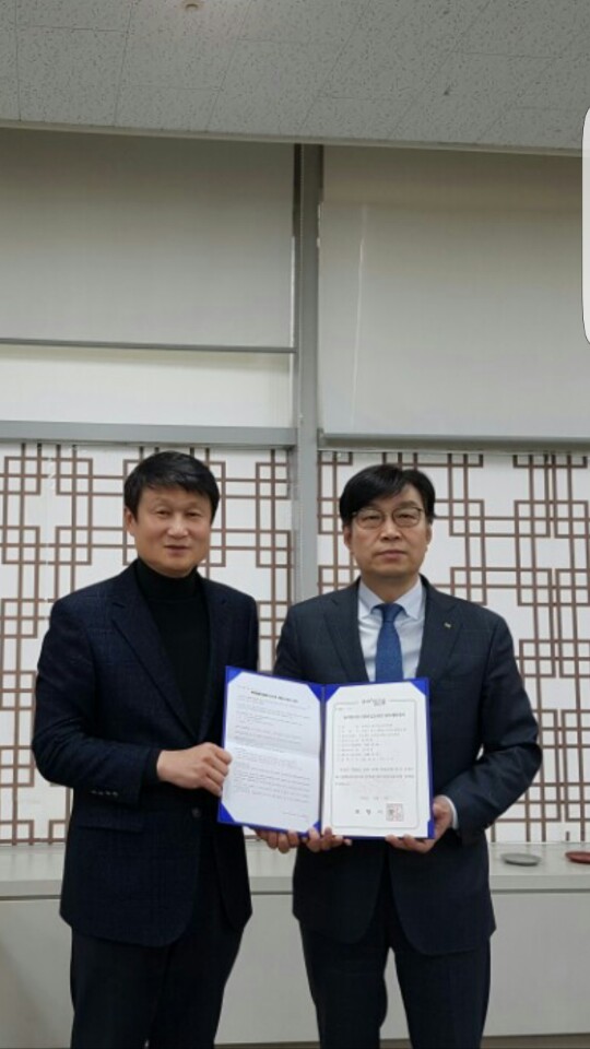 체결식 사진자료.jpg
