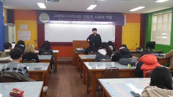특강자료1.jpg