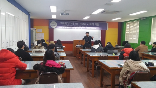 특강자료3.jpg