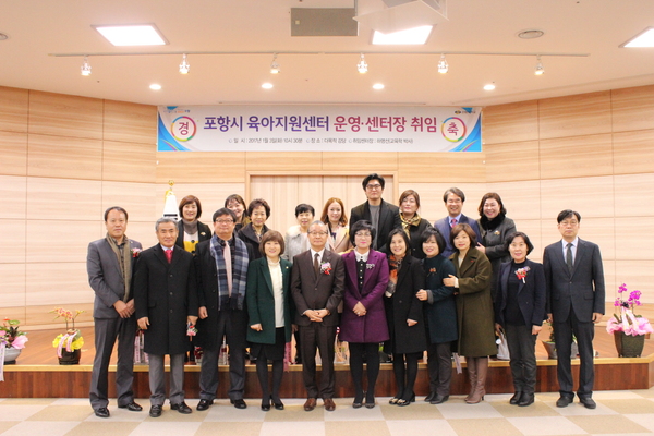 기념식 사진자료.JPG