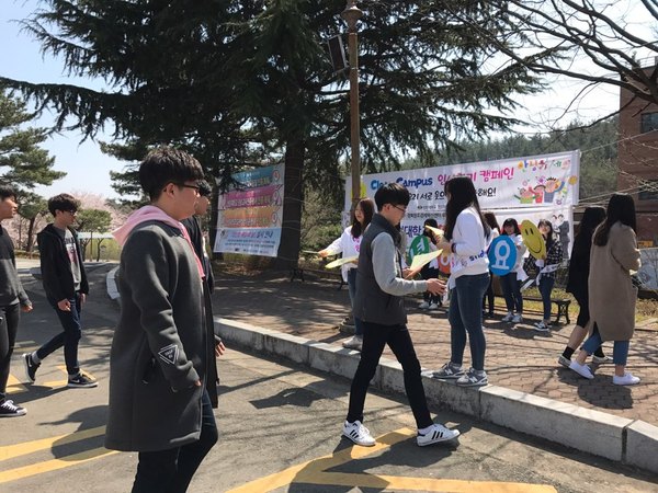 KakaoTalk_20170404_134453811.jpg