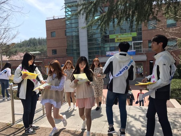KakaoTalk_20170404_134603694.jpg