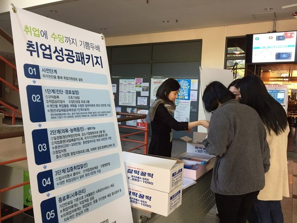 사진자료.jpg