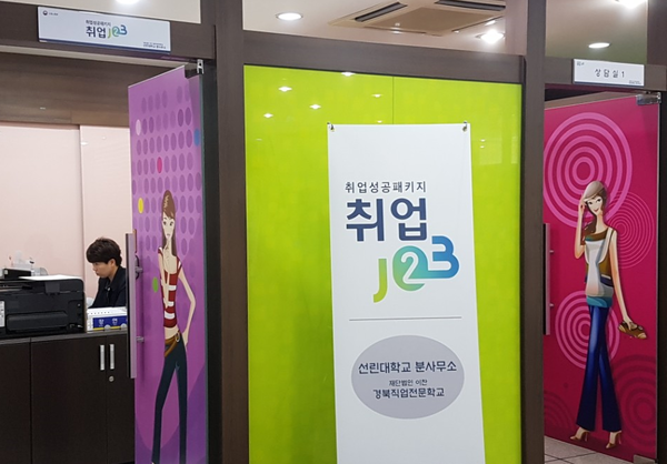 분소1.png