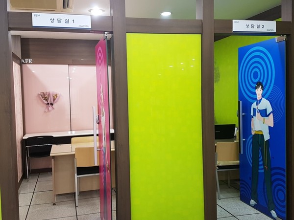 KakaoTalk_20170424_142457732.jpg