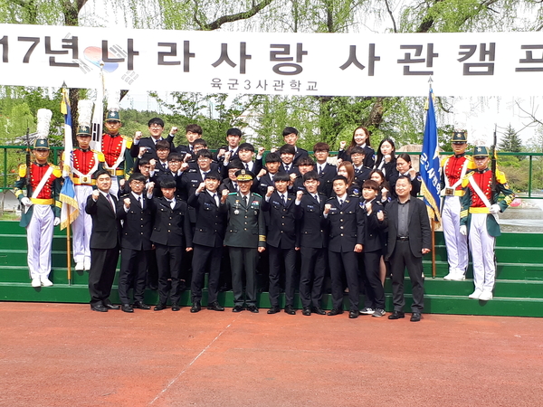 학교장님과.jpg