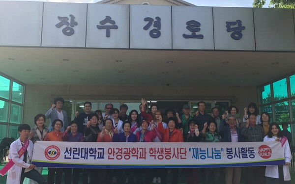 해도동치매보듬마을봉사활동단체1_제출.jpg