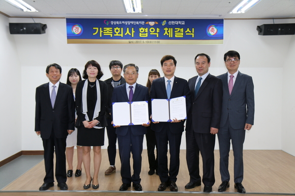체결식 사진자료.JPG