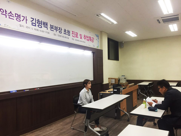 KakaoTalk_20170516_170151636.jpg