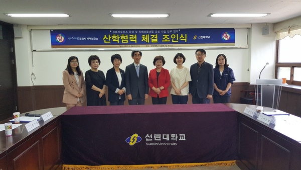 사진자료.jpg
