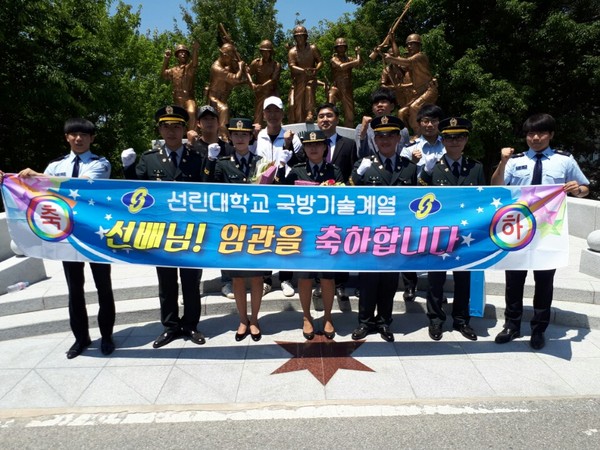 임관식3.jpg