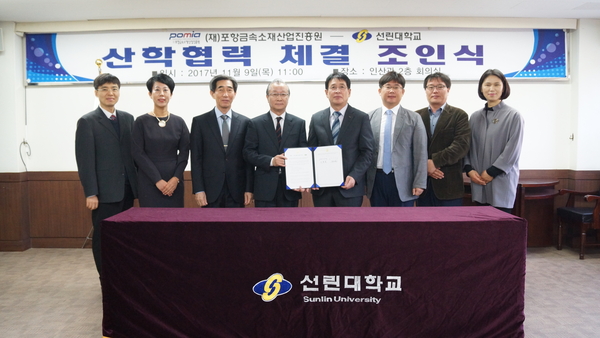 사진자료1.JPG