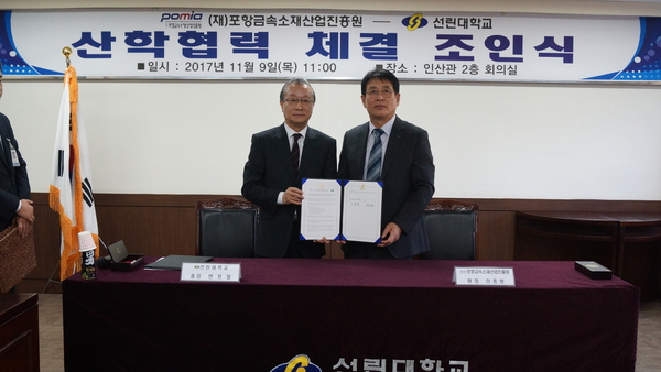 사진자료2.JPG