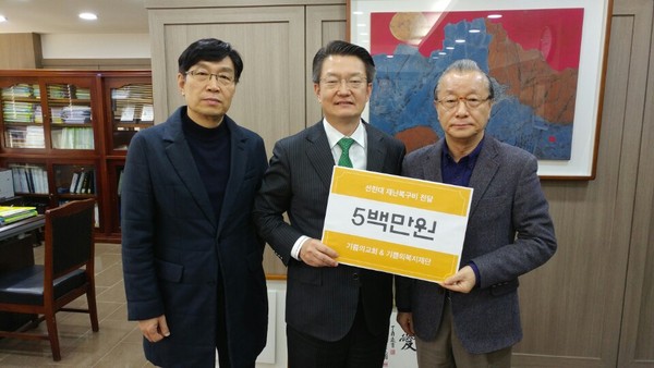 기쁨의교회.jpg