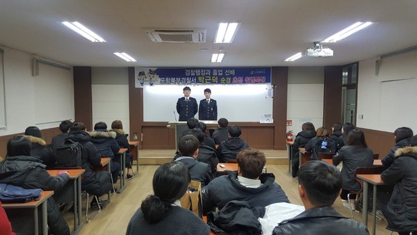 특강사진.jpg