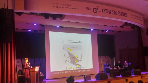 사진자료3.jpg