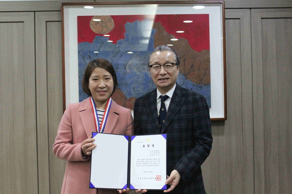 30년 근속 표창장.jpg