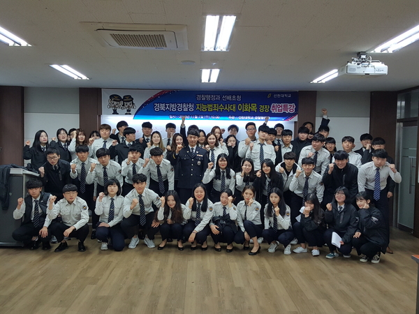 크기변환_KakaoTalk_20181107_131157096.jpg