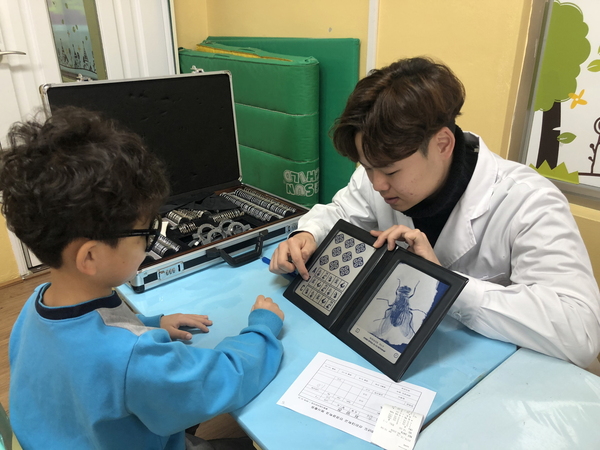 크기변환_입체시검사_흥해시립어린이집봉사1.jpeg