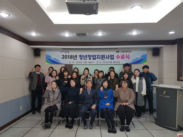 20181219_120600.jpg