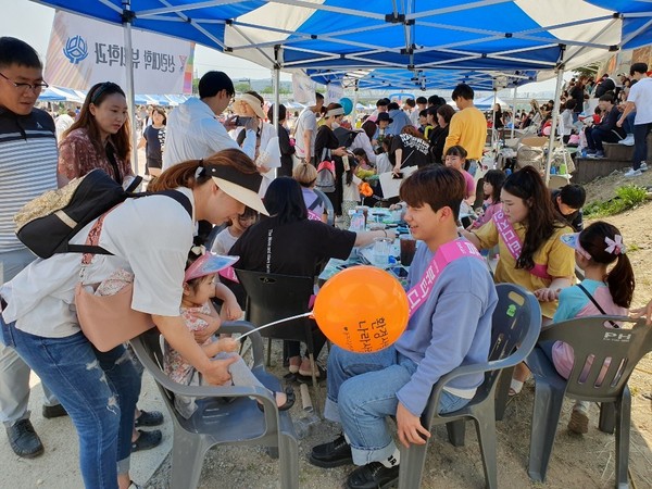 20190504 영일만 어린이날 봉사활동3.jpg