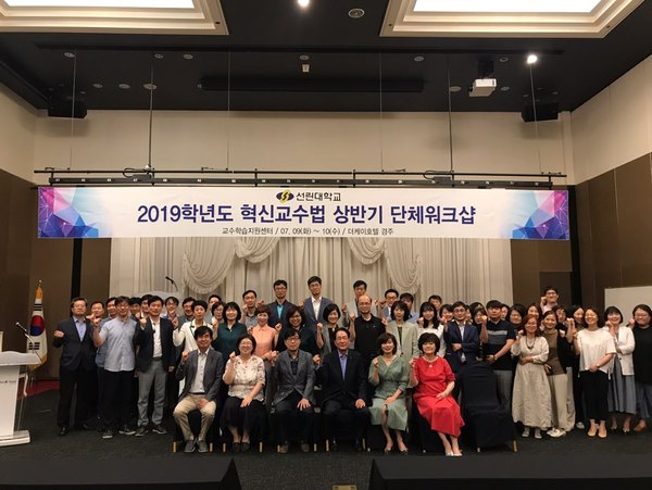 KakaoTalk_20190710_144749363_07.jpg