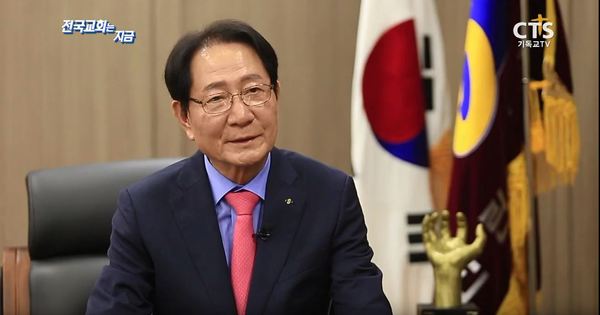 총장님.JPG