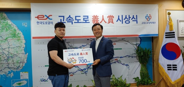 붙임 1. 보도자료사진.jpg