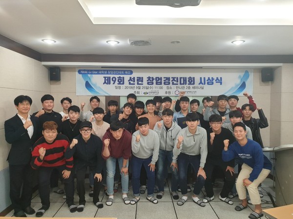 KakaoTalk_20190925_120811788.jpg