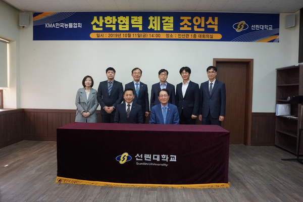 붙임 1. 보도자료사진.JPG