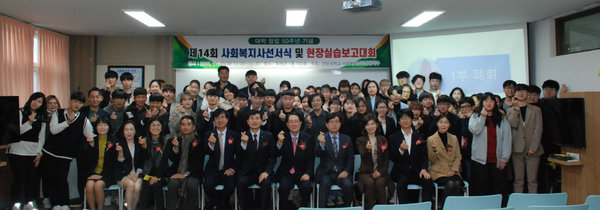 보도자료 사진.png