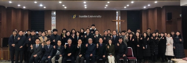 2020 신년예배 사진.jpg