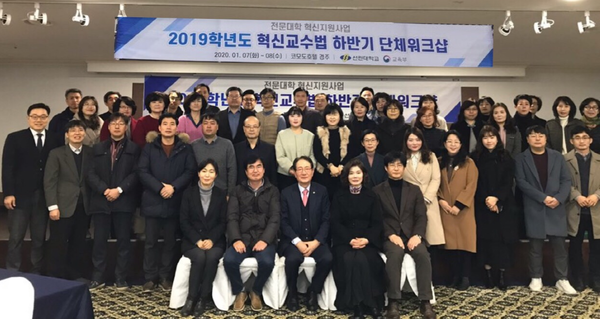 워크샵 사진.png