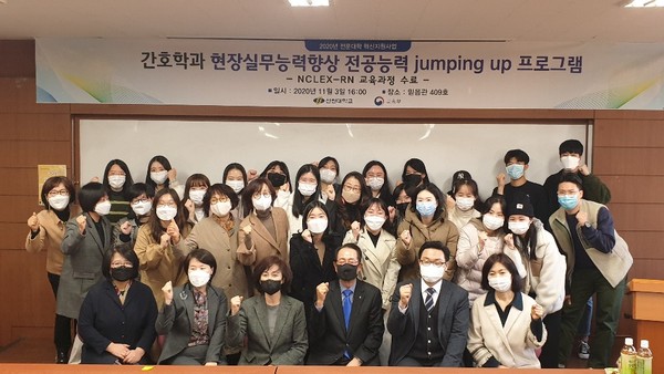 [NCLEX-RN 교육과정 수료식] 보도사진.jpg