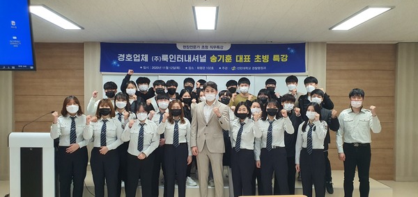 보도사진.jpg