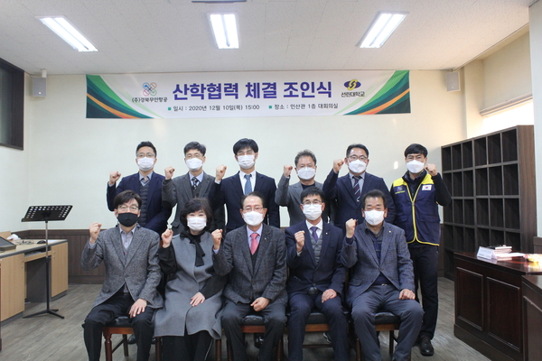보도사진_경북무인항공1.JPG