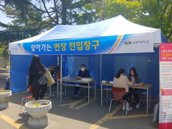주소갖기운동 사진.jpg