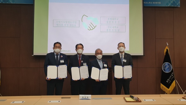 보도사진1.jpg