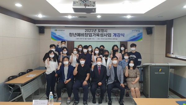 보도사진.jpg