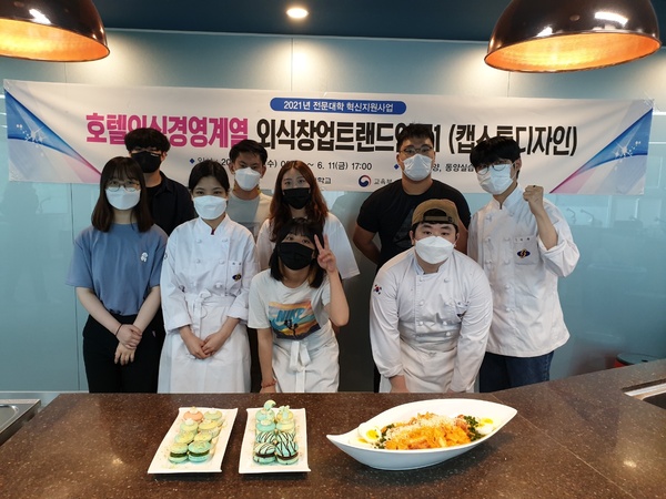 KakaoTalk_20210625_101613477.jpg