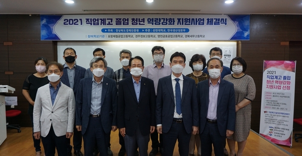 0813 체결사진1.jpg
