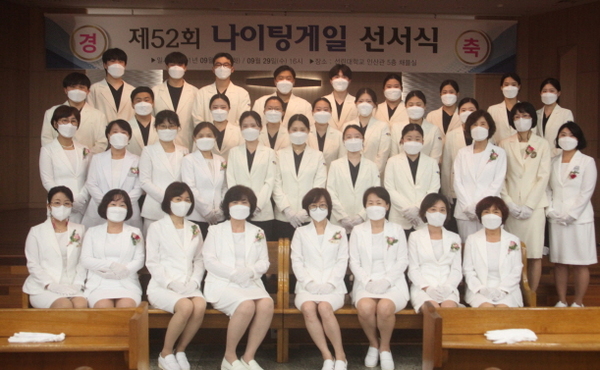 2021나이팅게일_1.jpg