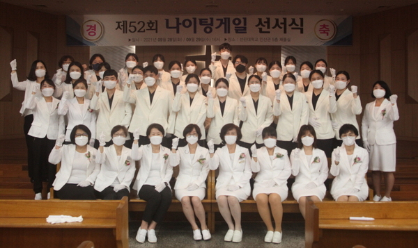 2021나이팅게일_3.jpg