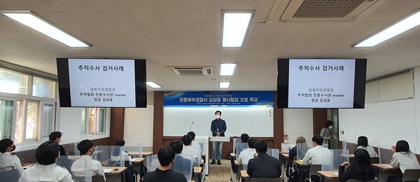 사본-경행특강2_211014.jpg