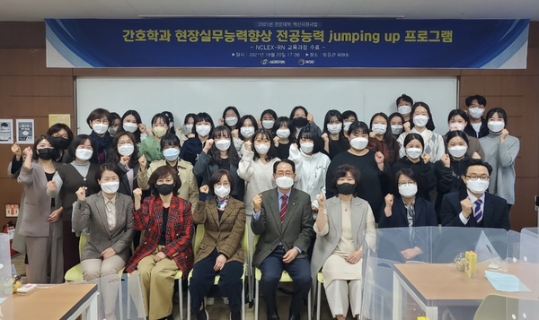 2021_NCLEX-RN수료식_단체.jpg