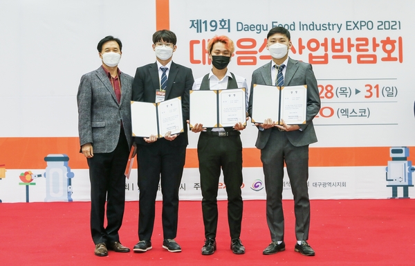 보도자료_선린대학교호텔1.jpg